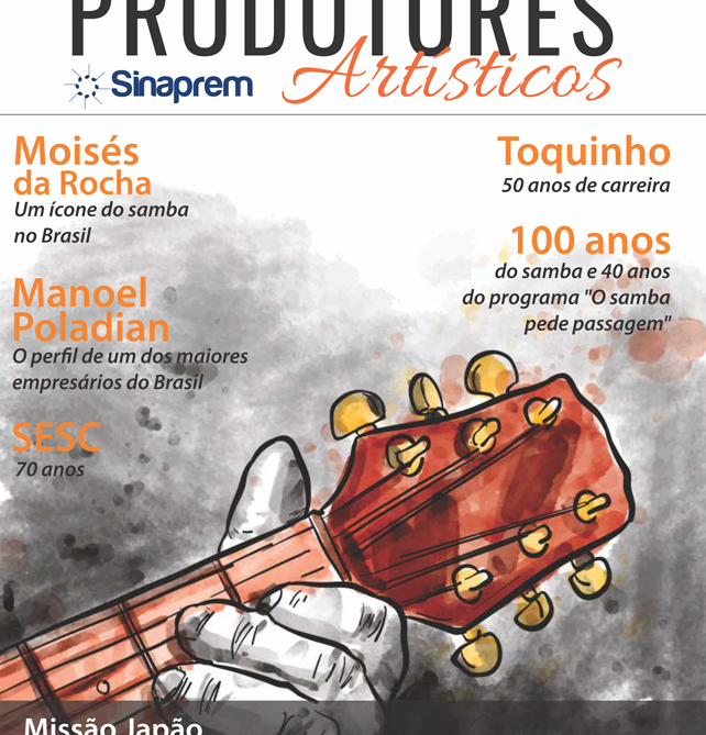 capa da revista de março abril 2017